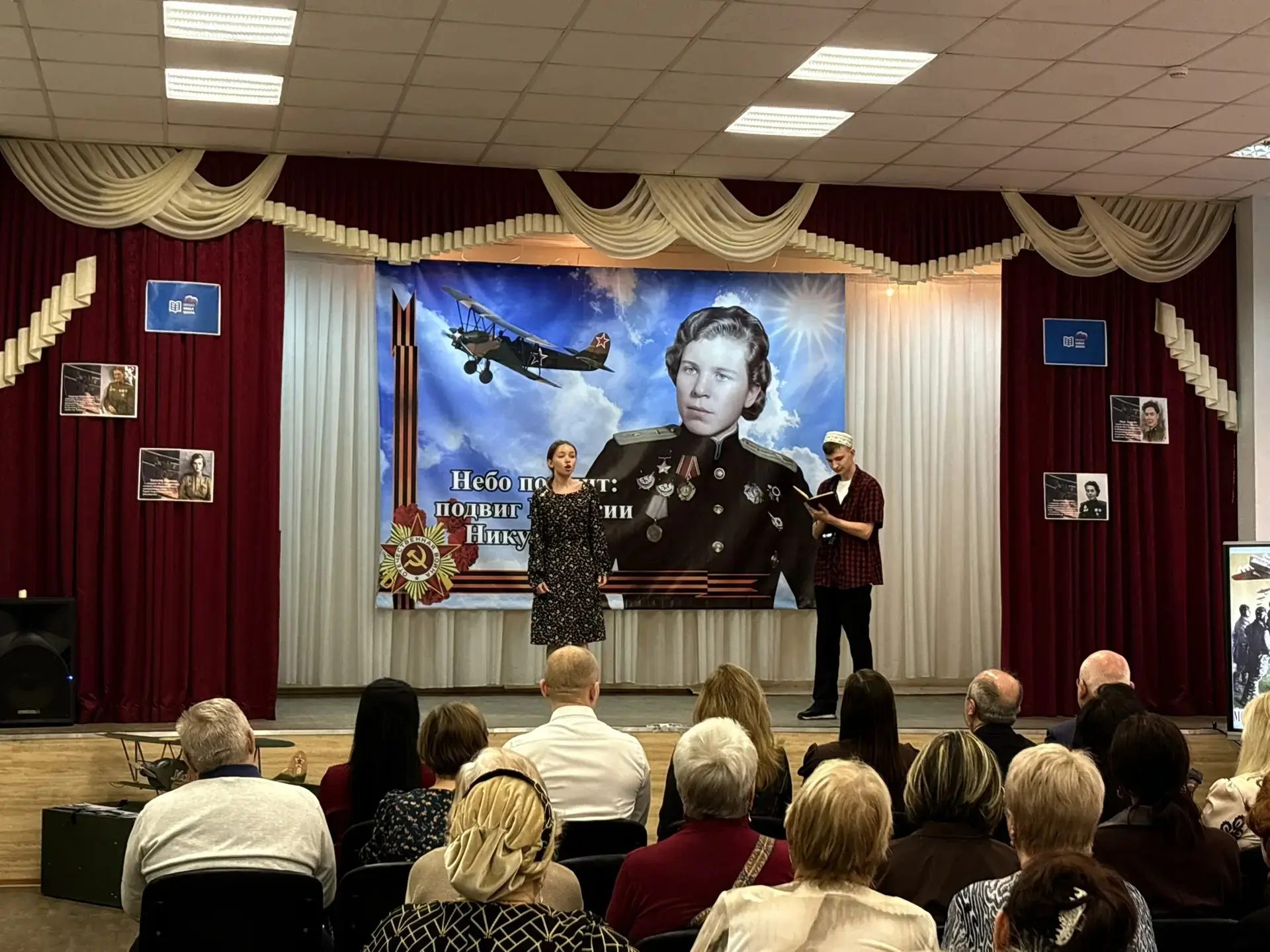 ⏳ ГИМНАЗИЯ-ЭТО ПАМЯТЬ!  ◾ Сегодня в МБОУ Гимназия №21 состоялось значимое патриотическое мероприятие
