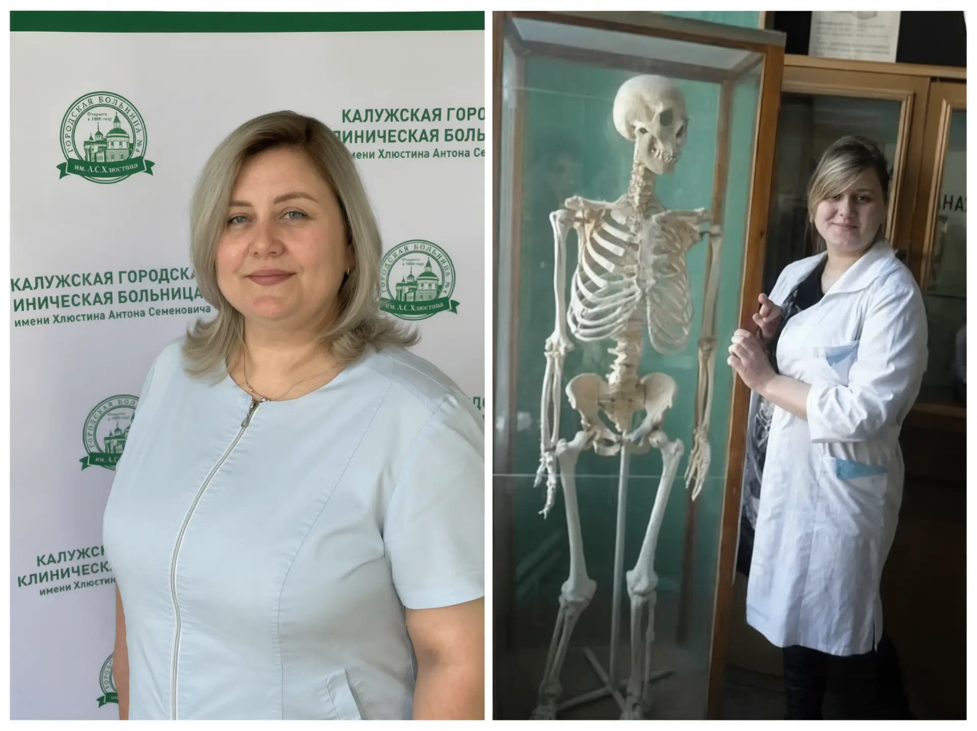 Ирина Сергеевна Кожемяко, работает больше года заведующим клинико-диагностической лабор...