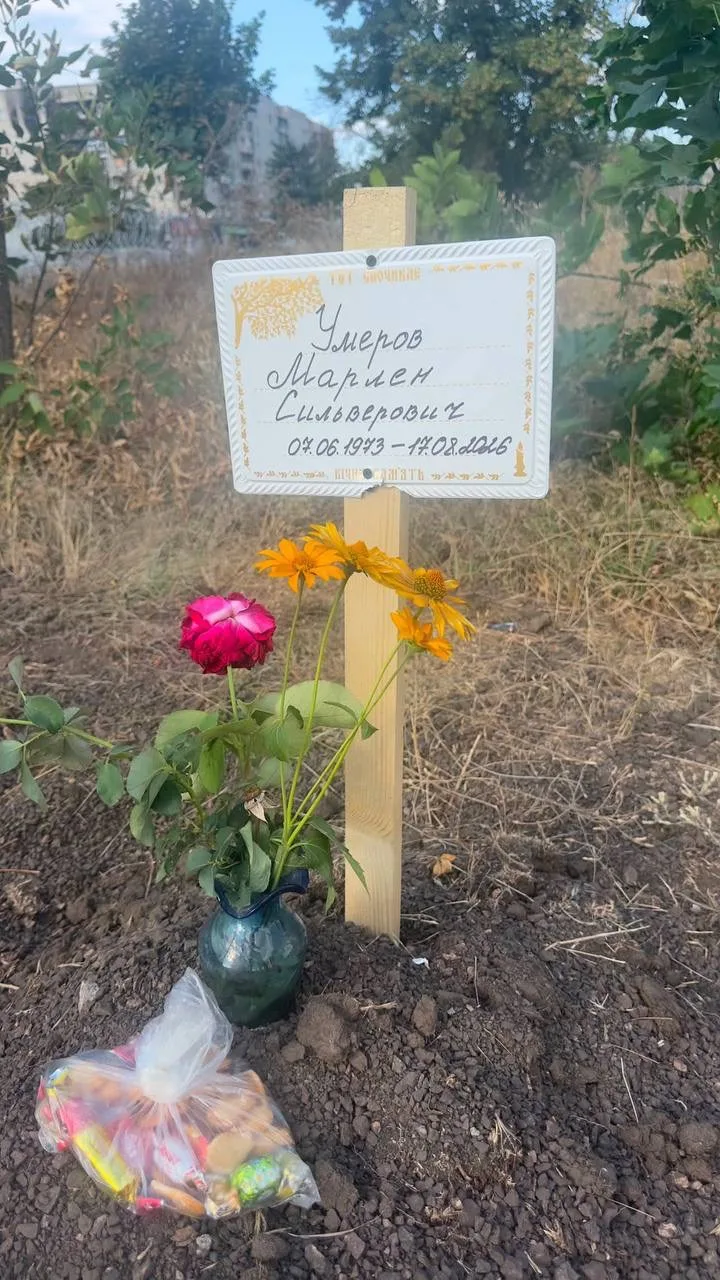 Жизнь оккупированного Донбасса