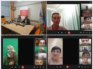 28 сентября 2026 года в дистанционном формате состоялось третье ежеквартальное заседани...