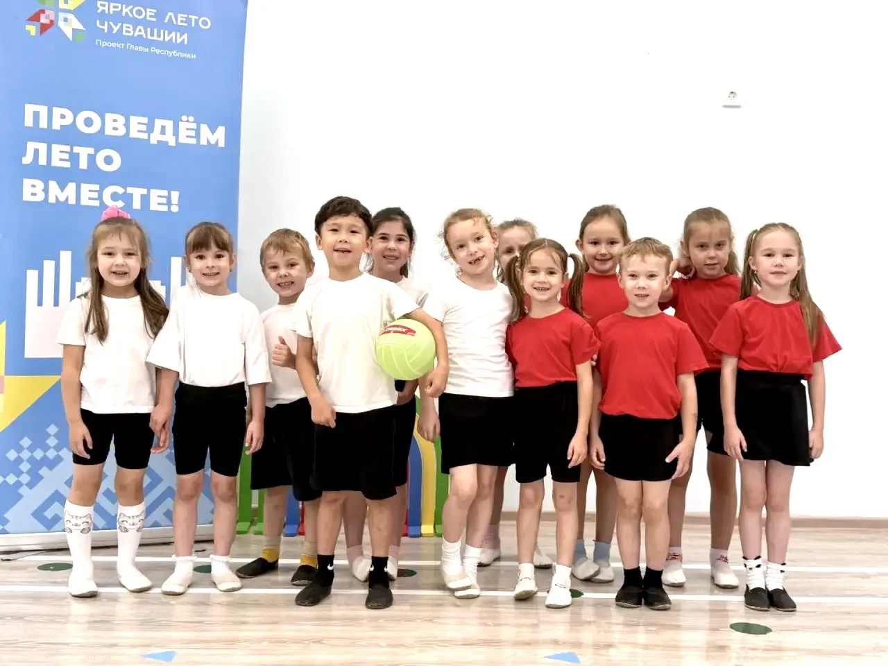 🏐В рамках проекта «Спортивное лето» в #детскийсад165 состоялось яркое мероприятие — юн...