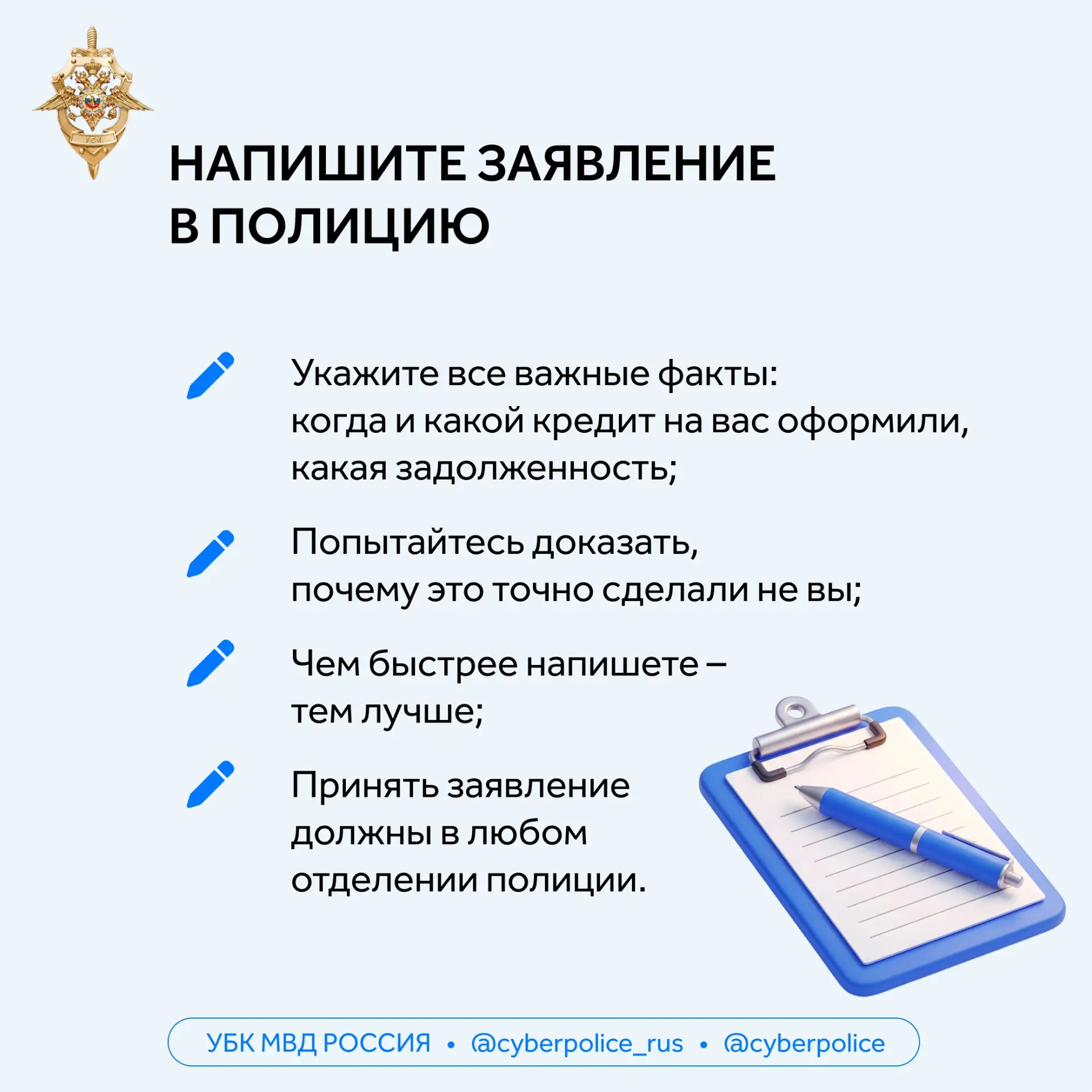 Верхняя Хава | Усмань | пос.Воля | Воронеж🏡