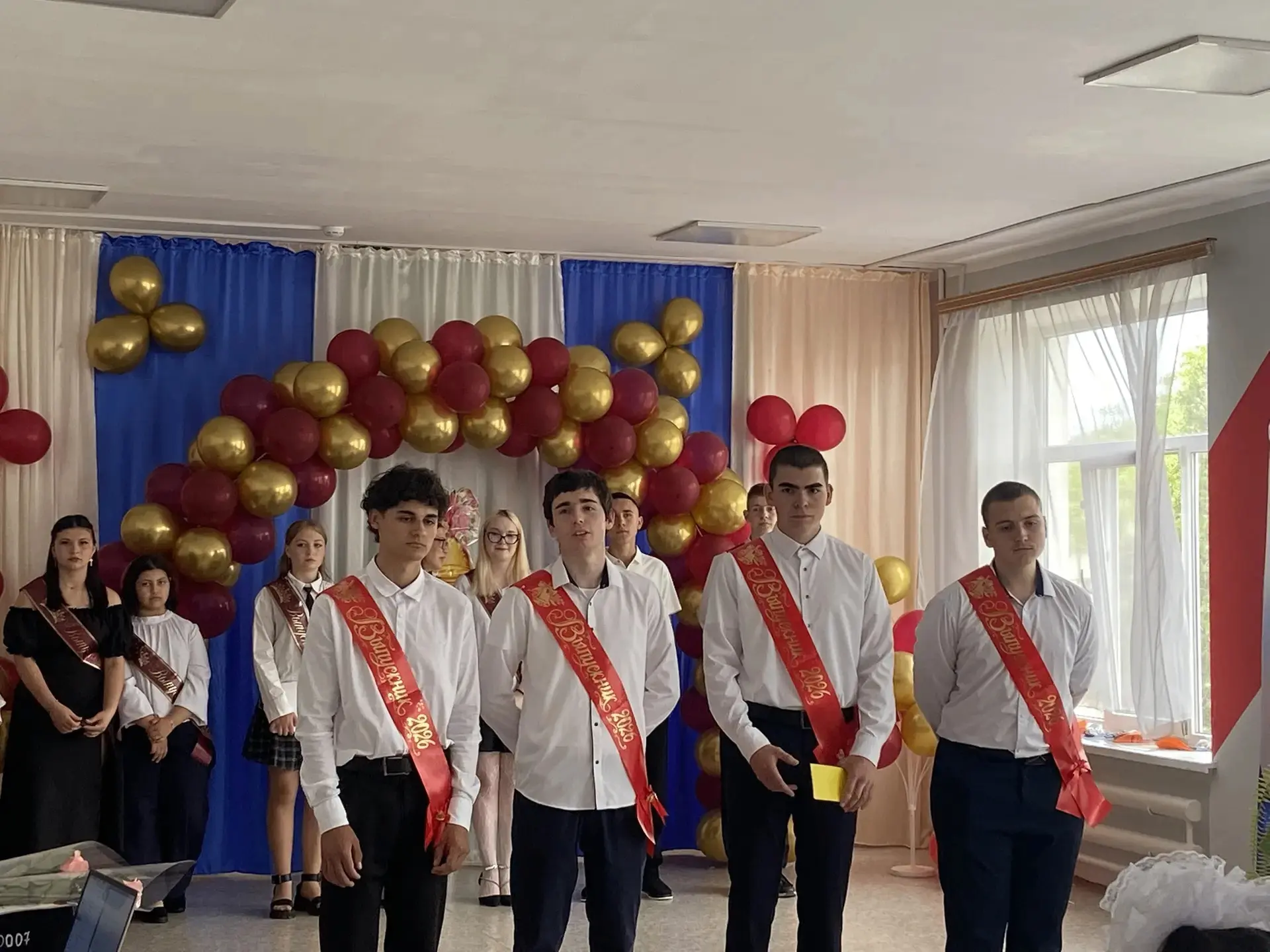 26 мая в нашей школе прозвучал последний звонок!