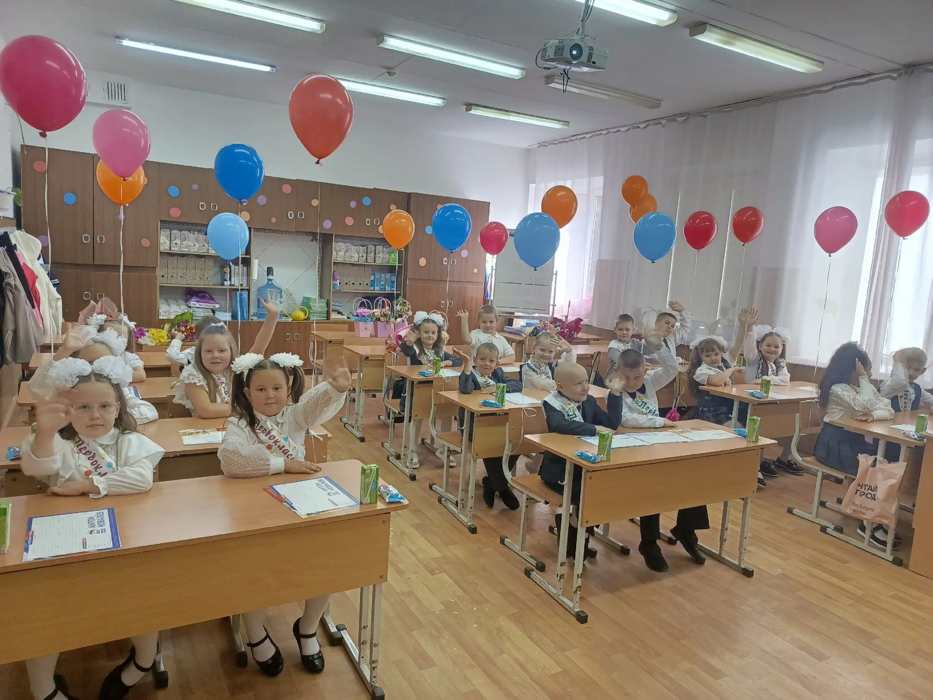 Праздник, который запомнится на долгие годы.