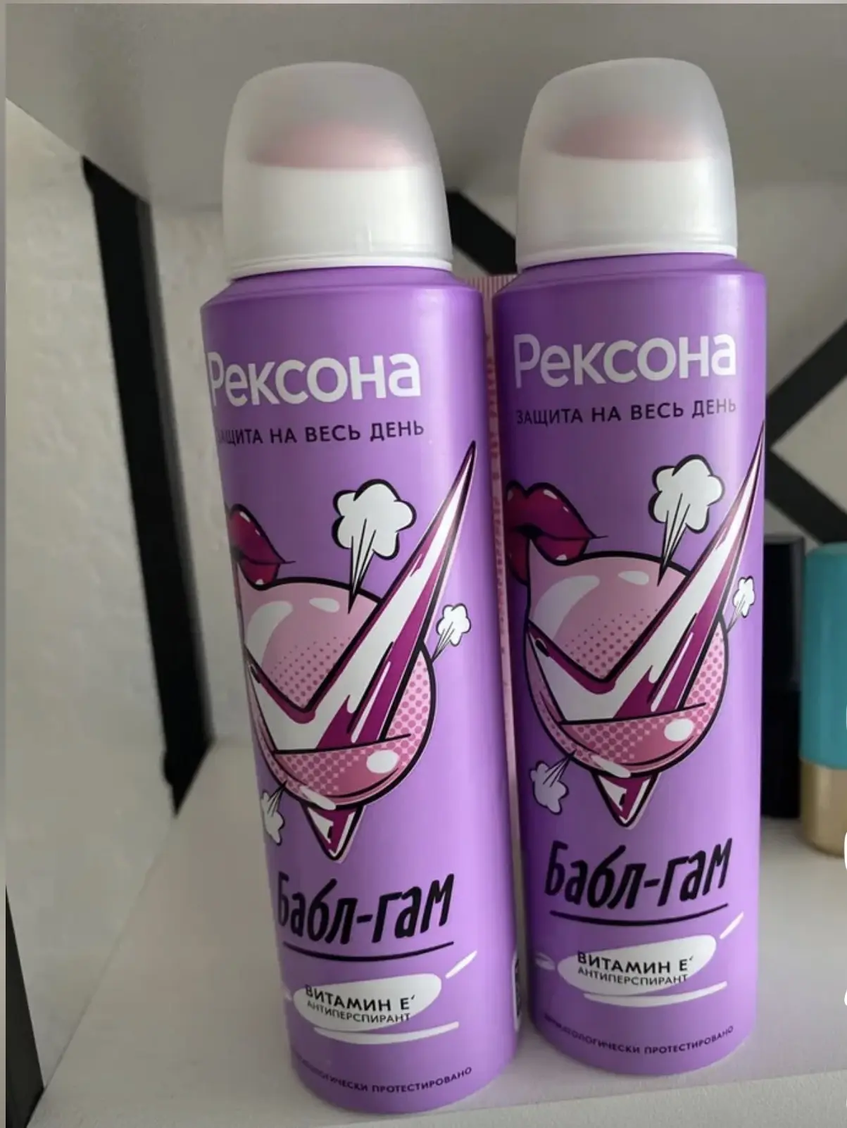 Новые