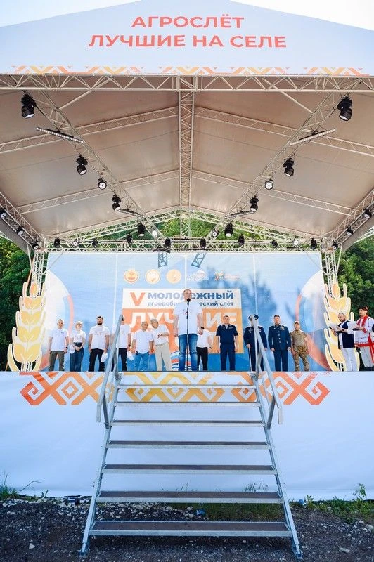✔️В Марий Эл действительно проходит такое событие! 
Название: «Молодёжь ЗА село». vk.com
yoshka-live
