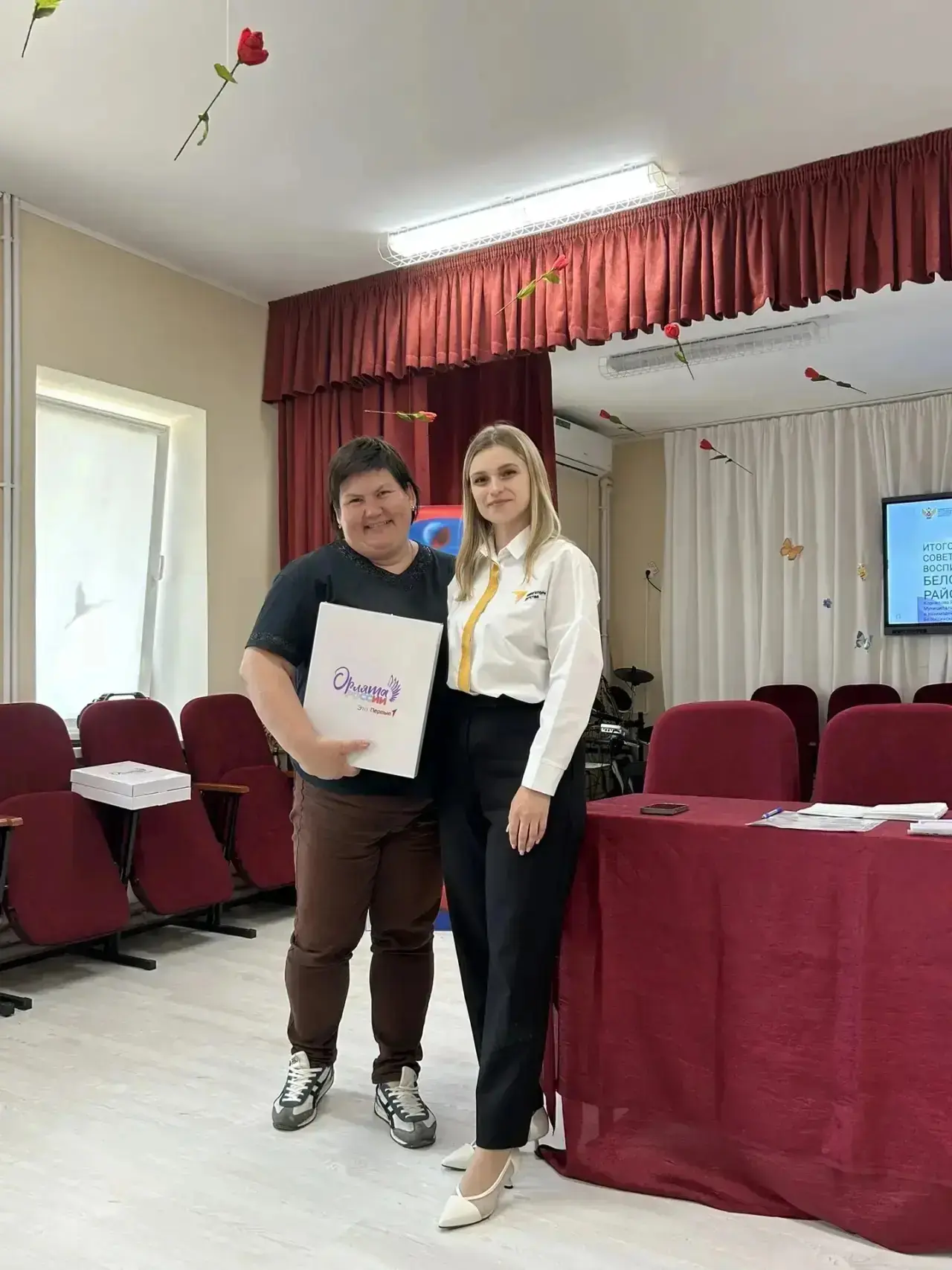 💫 Итоги года и новые горизонты!  Сегодня в Доме Творчества прошло итоговое совещание советников дире