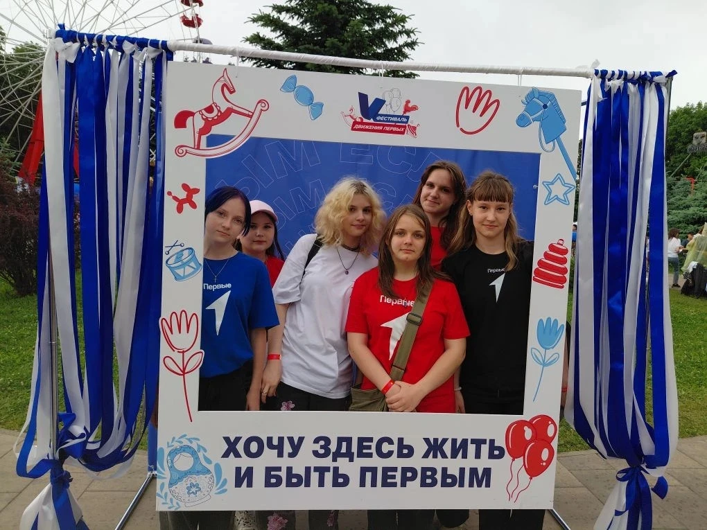 🤔Где сегодня самые активные, самые творческие и инициативные мальчишки и девчонки? 🙂Конечно же, на