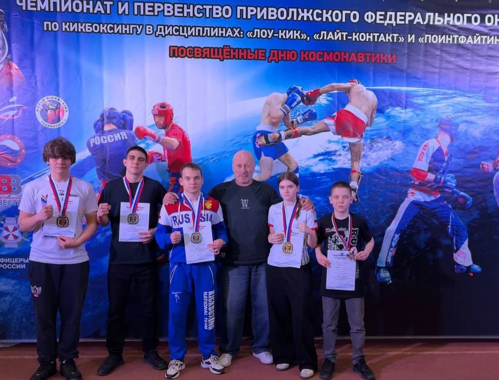 🏆ДНЕВНИК ЧЕМПИОНА🏆  ⚡️9-12 апреля в Саратове проходил Чемпионат и Первенство ПФО по кикбоксингу в ра