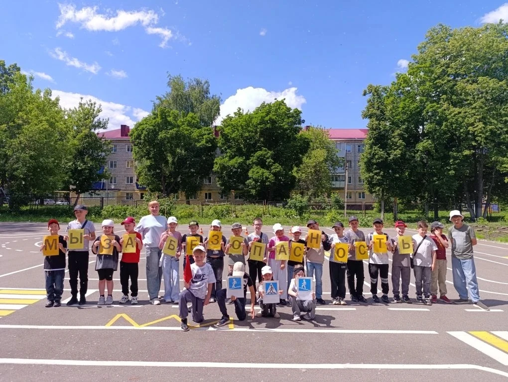 Каждый день для ребят из лагеря «Солнышко» полон новых впечатлений! Мы отправились в го...