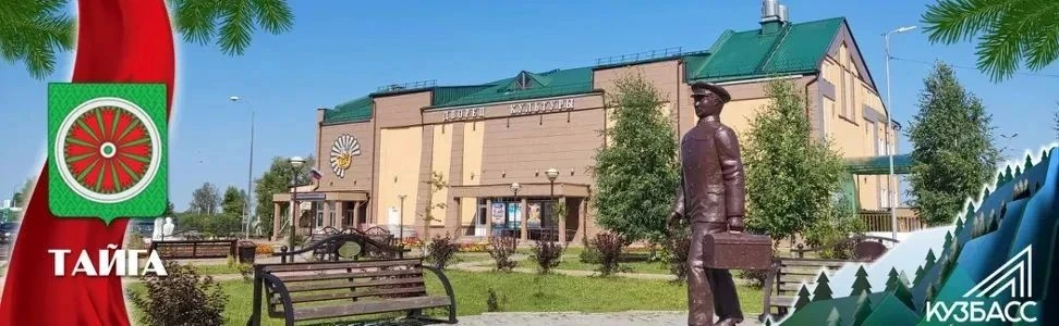 Дорогие друзья! 👋