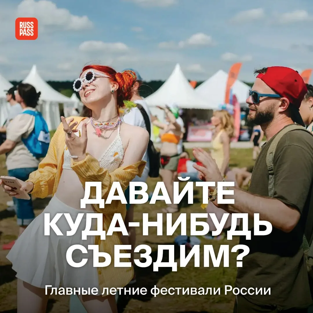✍️ Хитрость для тех, кто хочет выглядеть подобно тому самому знакомому из соцсетей, кот...