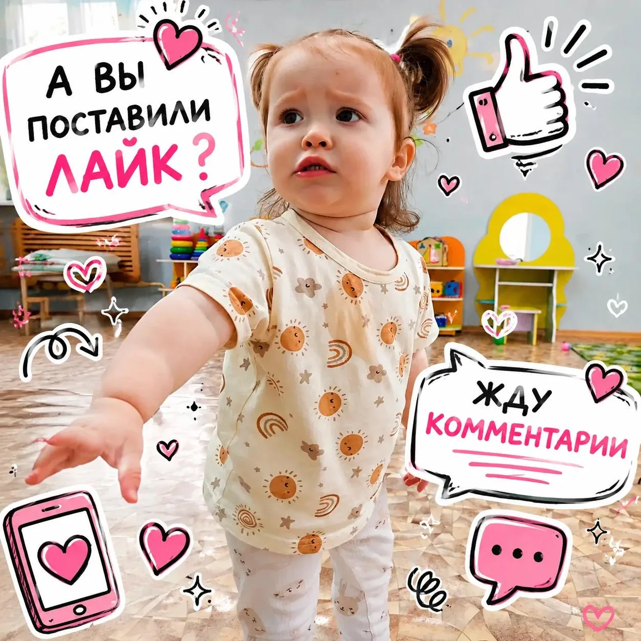 А у нас в КИНЕЗИУМЕ новый пост.Переходите по ссылке, дарите нам ❤️