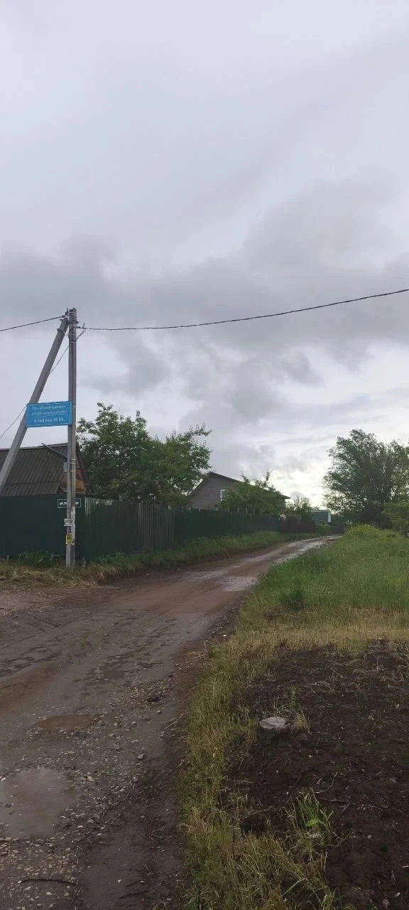 Здравствуйте! Обращаюсь к администрации города, к главе района Максиму Геннадьевичу Леонову, к депут