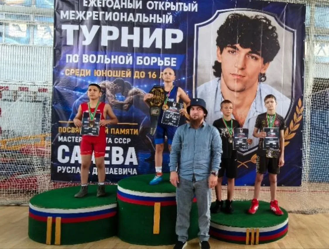Ежегодный межрегиональный турнир по вольной борьбе памяти мастера спорта СССР Сааева Руслана. Ученик
