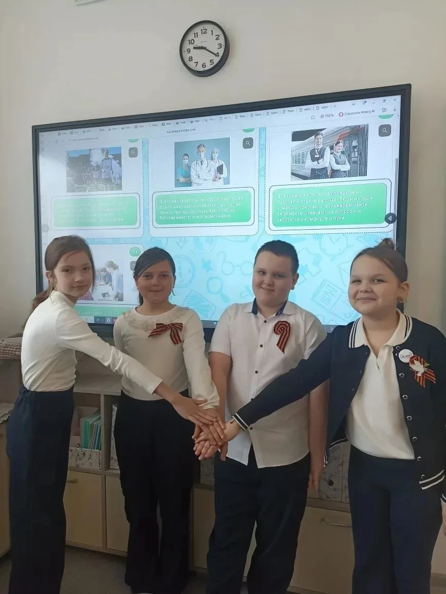 ✅В рамках тематической недели "Культурные и социальные практики" с 27 по 30 апреля были проведены вн