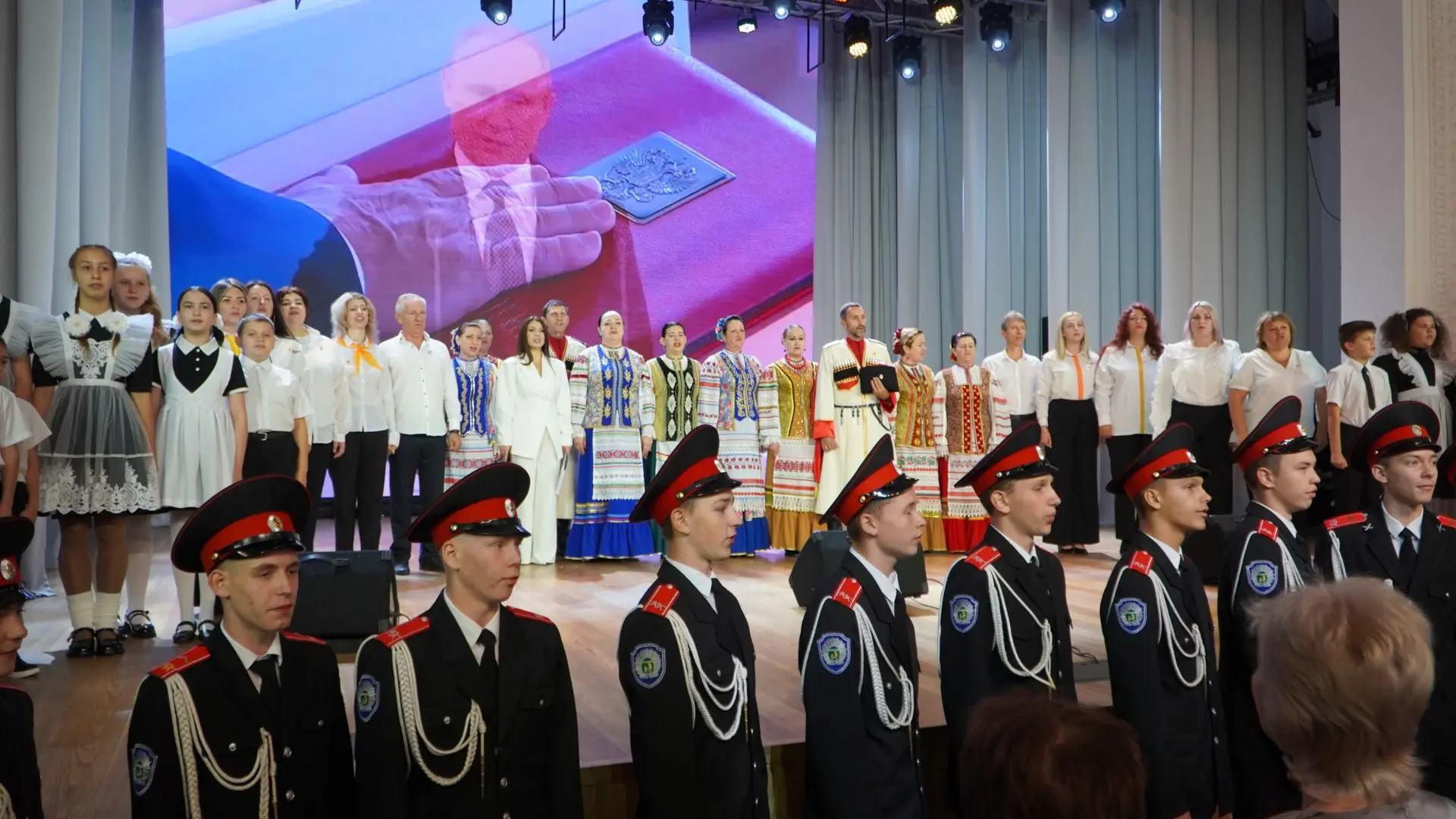 В Курганинском культурно-досуговом центре прошло районное мероприятие, посвященное Дню ...