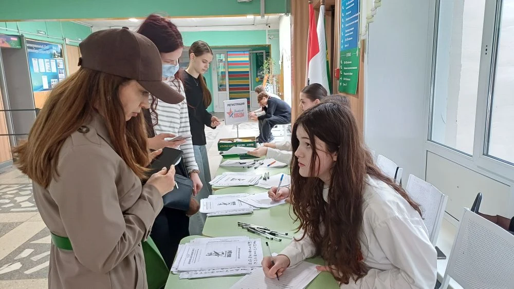 Патриотическая акция «Диктант Победы» проходит сегодня. Наша школа является одной из площадок провед