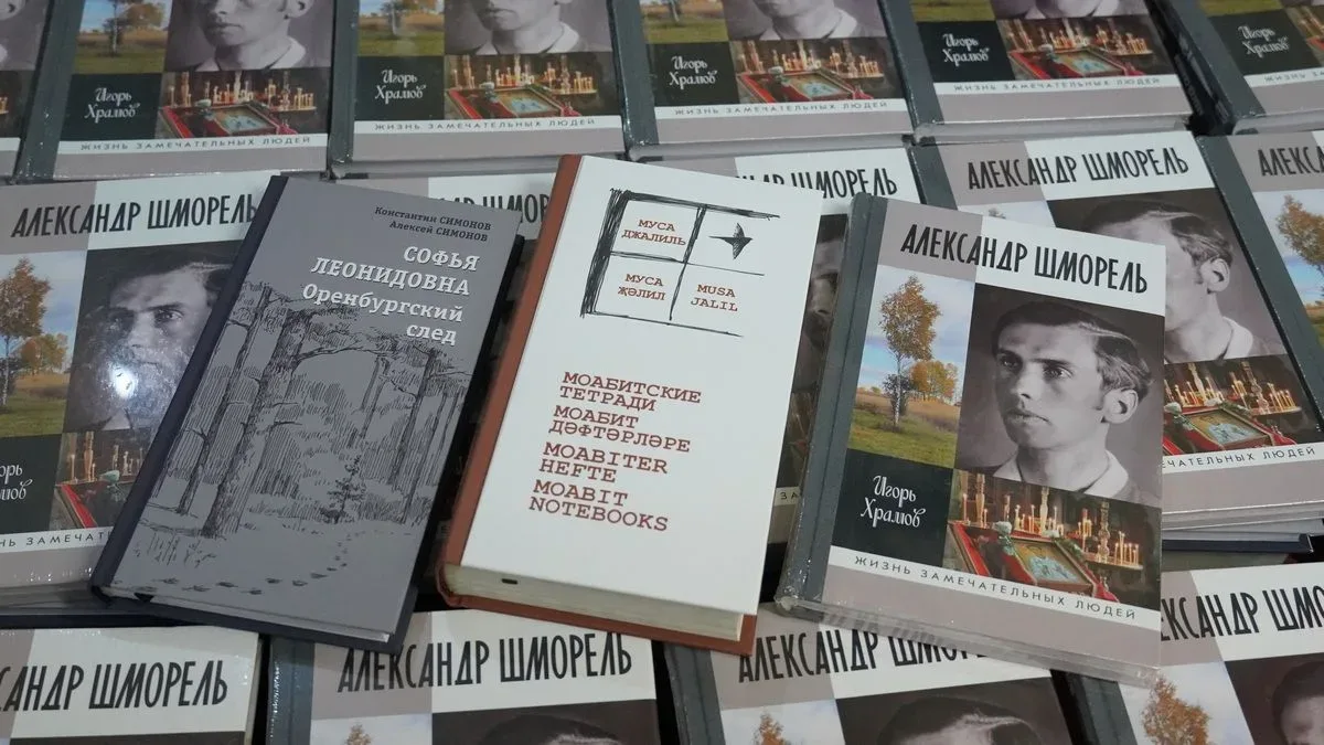 Оренбургский благотворительный фонд «Евразия» представляет свой многолетний просветительский проект 