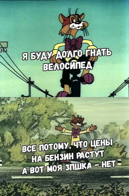 🆘 Из чата: Где заправиться в новом городе?

🙏Помогайте