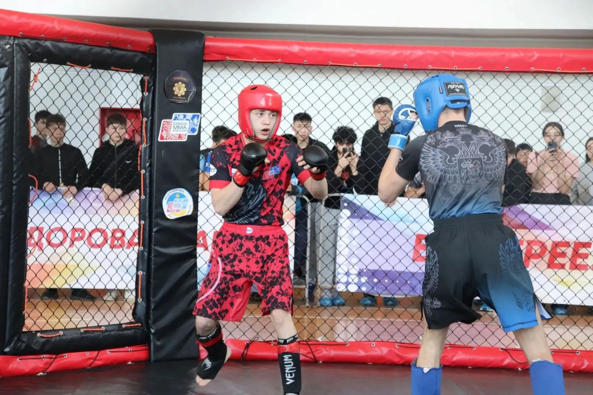 🥊В Кабанске прошёл республиканский турнир «Защитник»   В Кабанске состоялся открытый республиканский