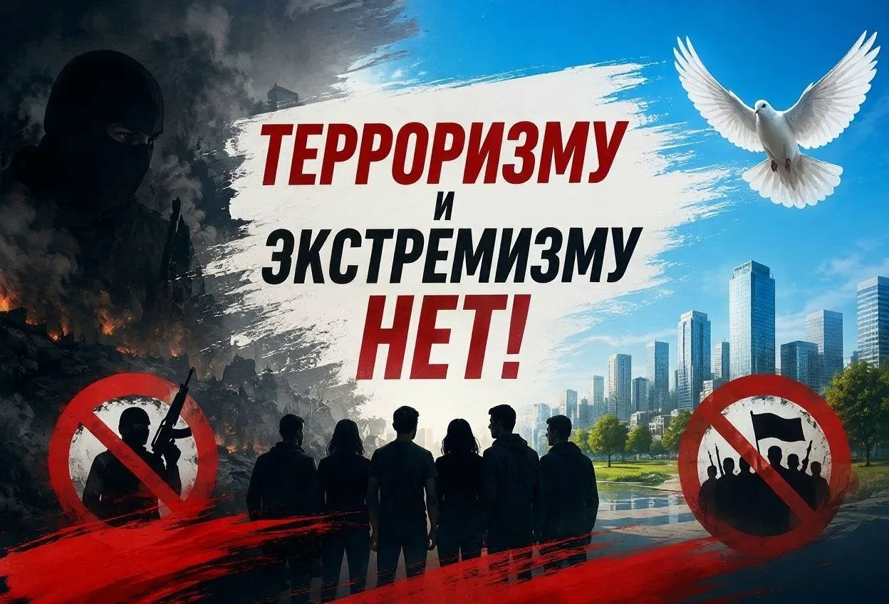 В Детской школе искусств прошел урок безопасности. Мы посмотрели видеоролик, который на...