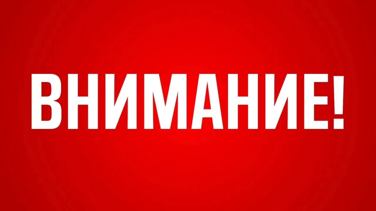 Уважаемые жители п. Боровский! В настоящий момент МУП Боровским ЖКХ выясняется причина отсутствия го