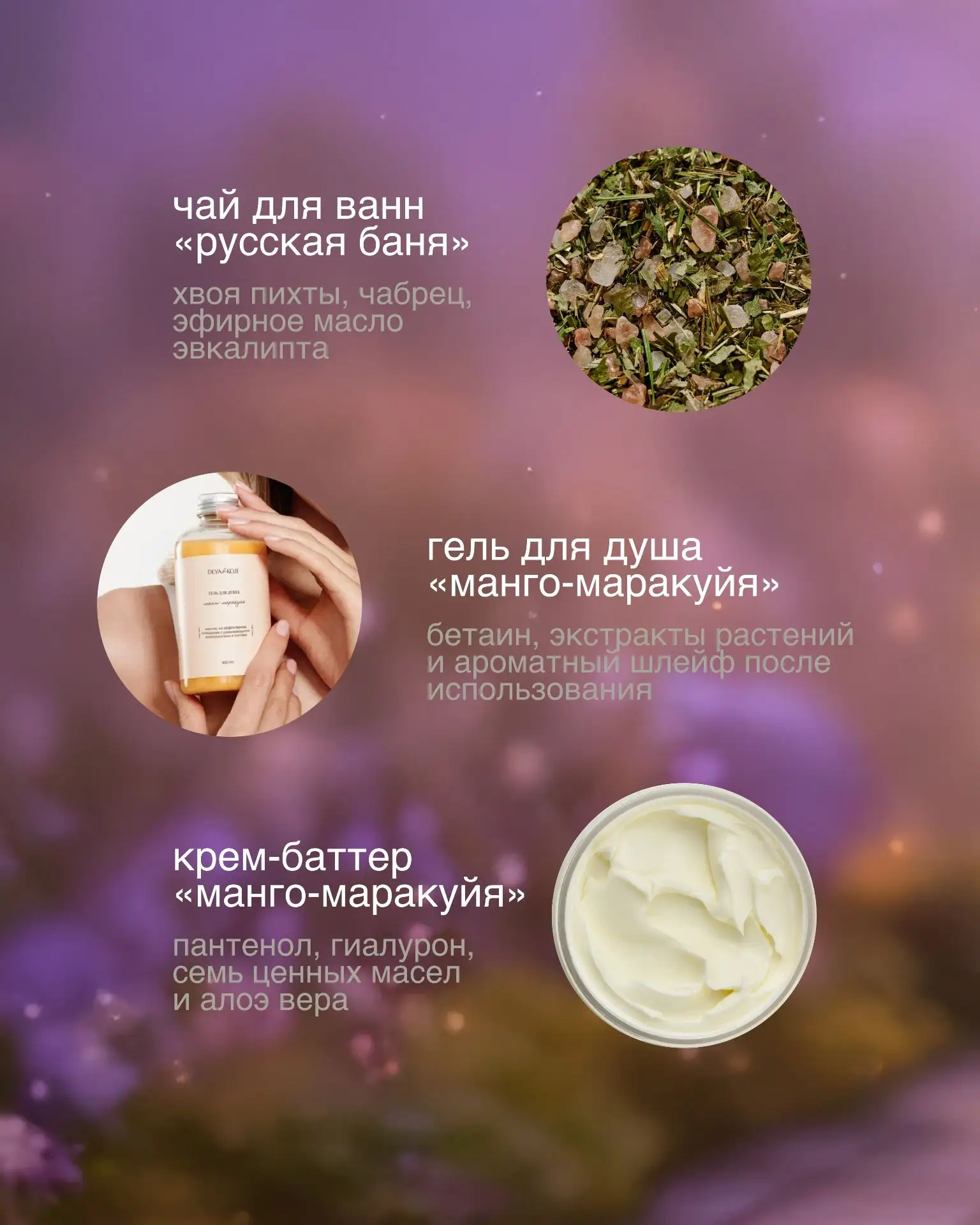 Скоро конец рабочего дня, а впереди выходные 🤍