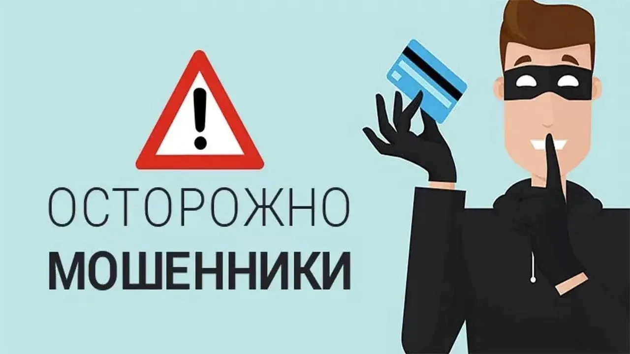 Жительница Курска, продавая детскую коляску, позволила мошенникам украсть у нее деньги

📩25-летней 