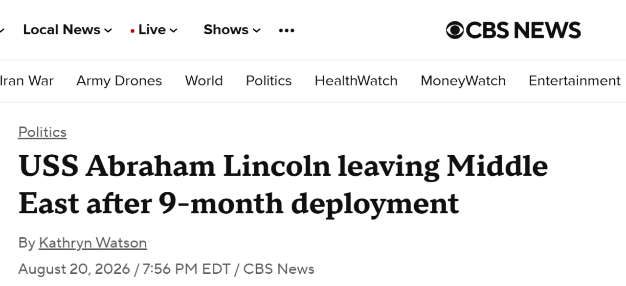 Авианосец USS Abraham Lincoln покидает Ближний Восток после девяти месяцев боевого разв...