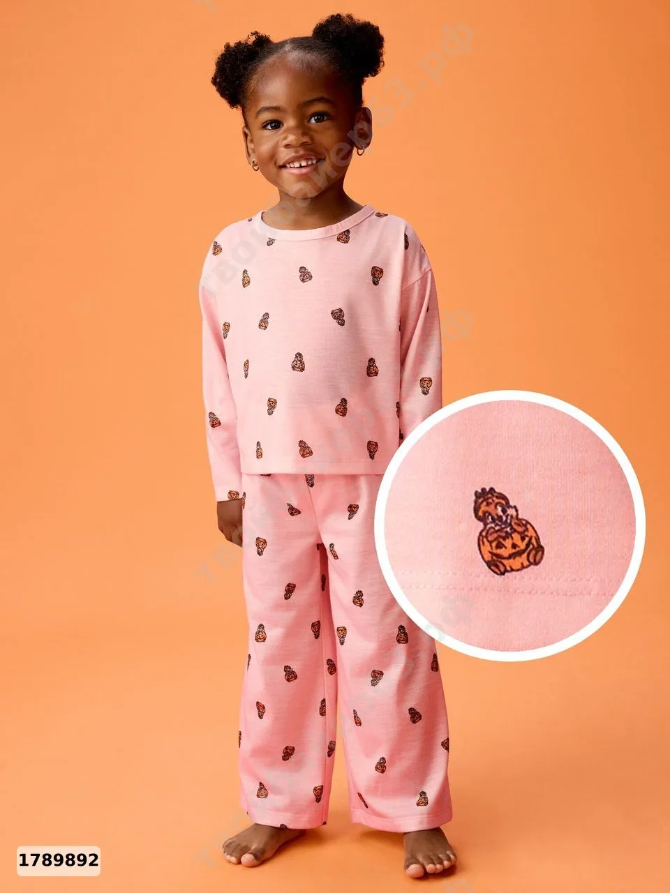 #OldNavy