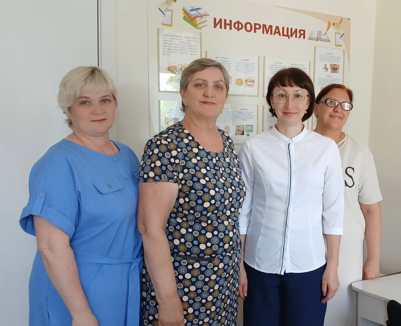 Повышаем профессиональные компетенции: педагоги школы на областном вебинаре 🎓📚