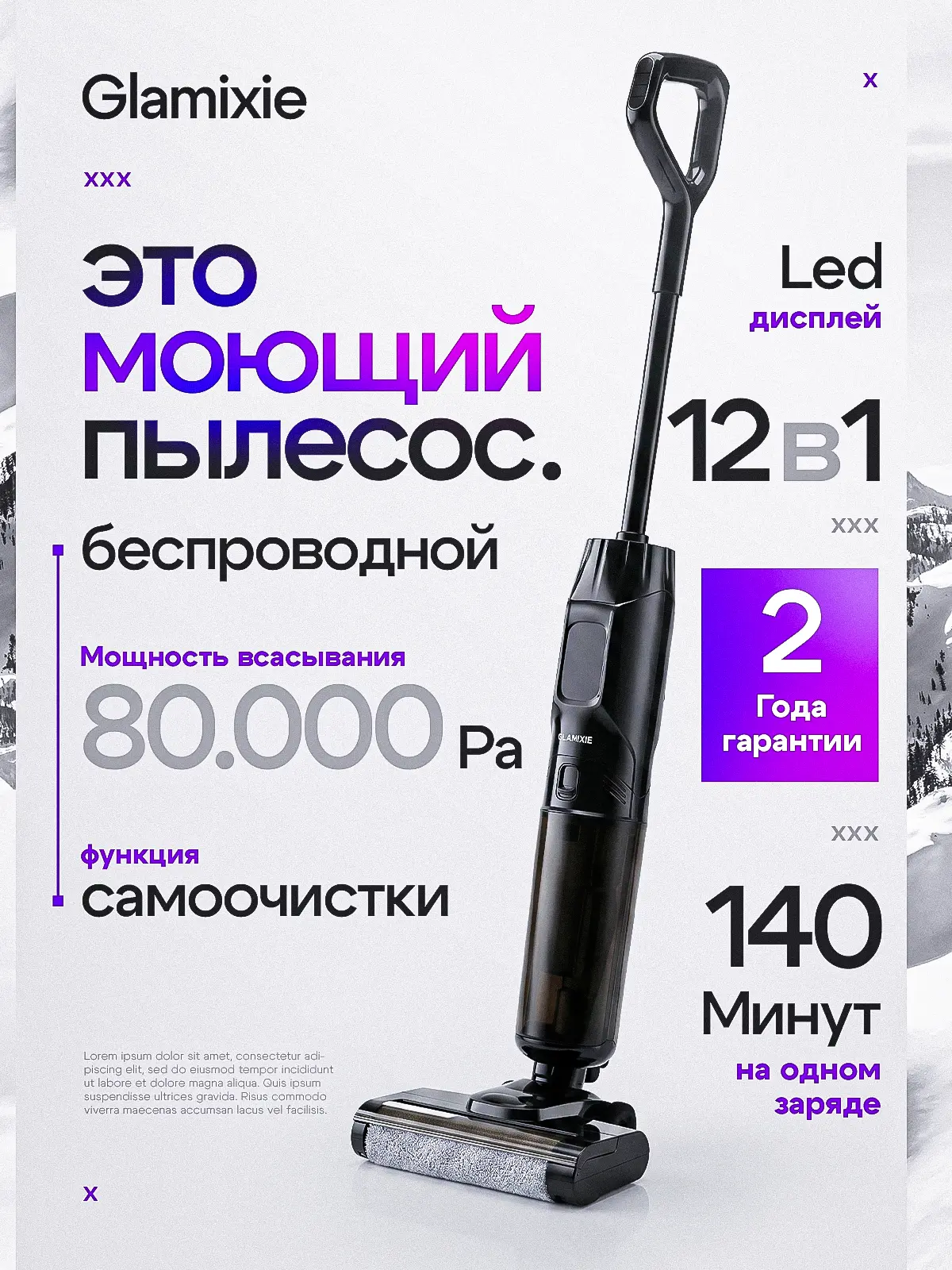Самый сложный дизайн там, где графики почти нет. Гайд по минимализму.

😎Если ты хочешь сделать клас
