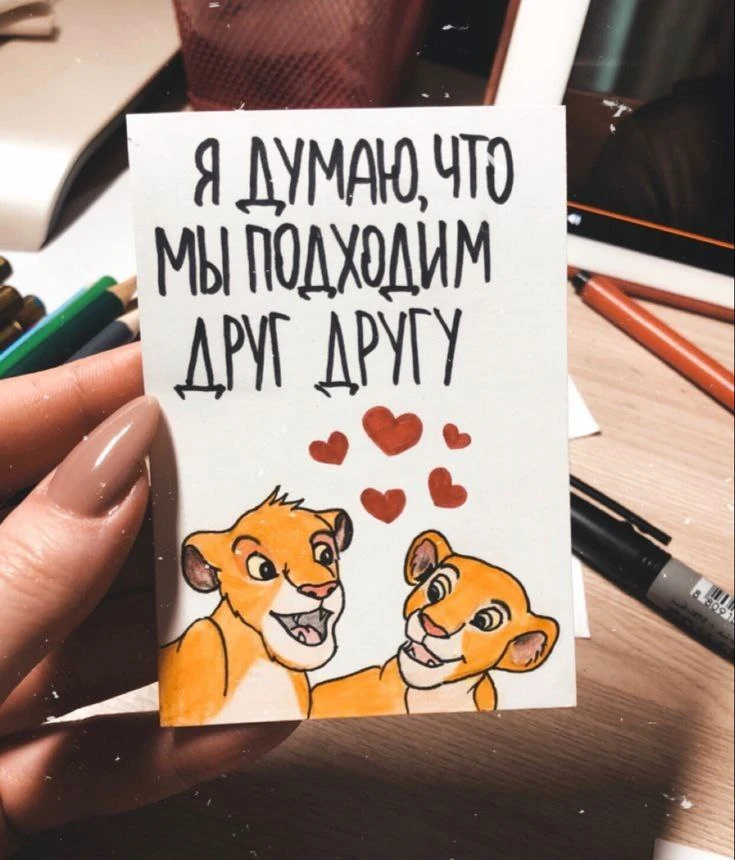Все наши каналы