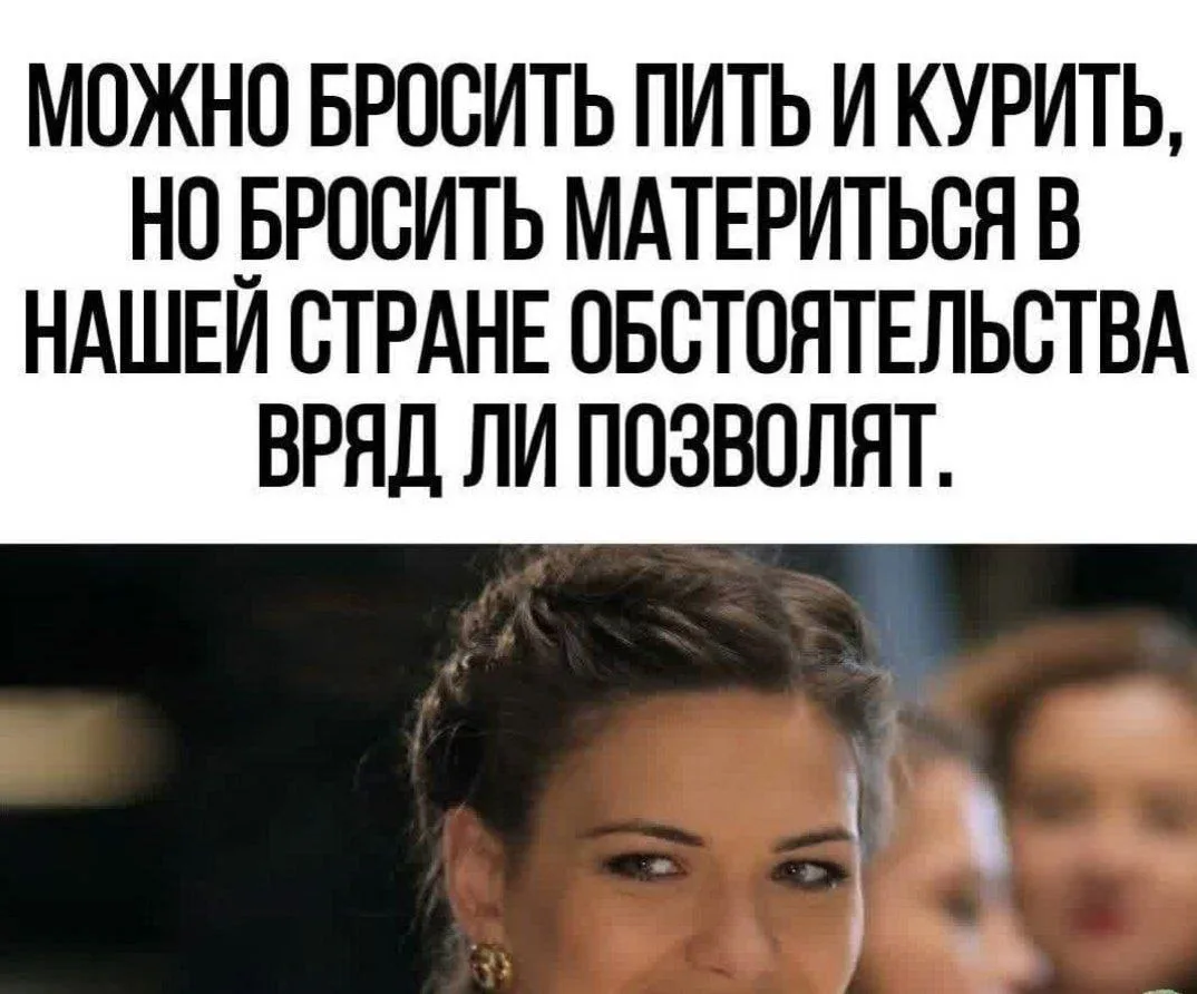 Все правильно👏🏻