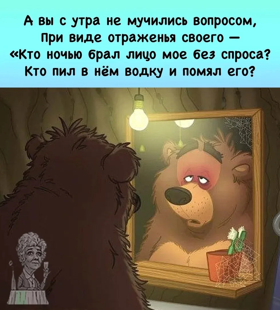 ЛИЦО ПОСЛЕ 40, КОГДА ПРОСТО ПОПИЛА ВОДЫ НА НОЧЬ!
