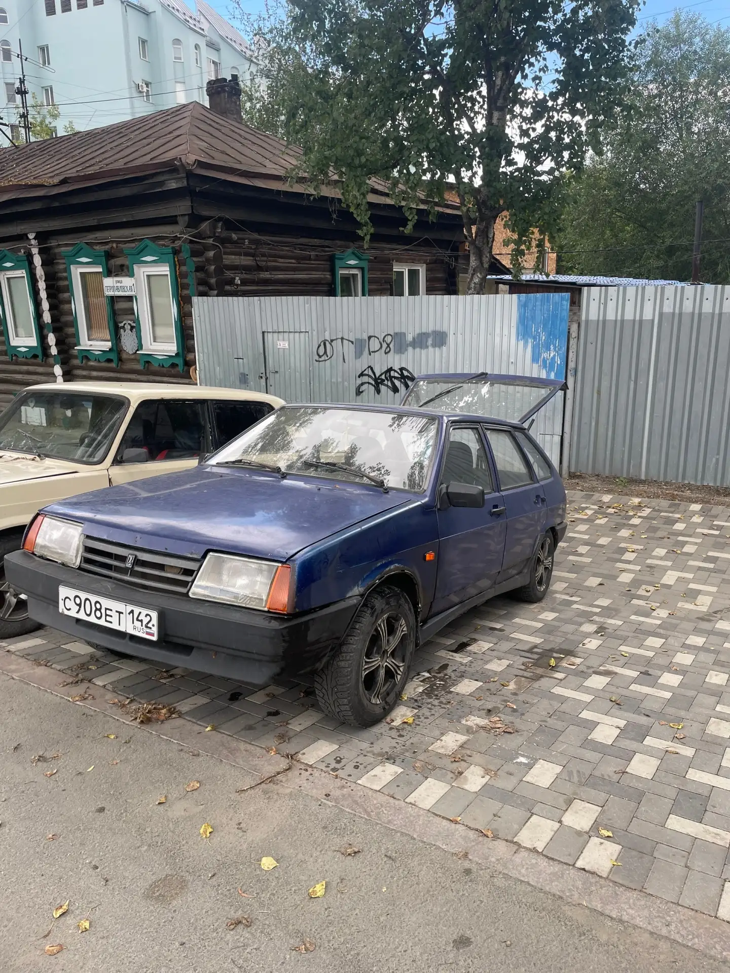 Ваз 2109 цену вижу 110к торг