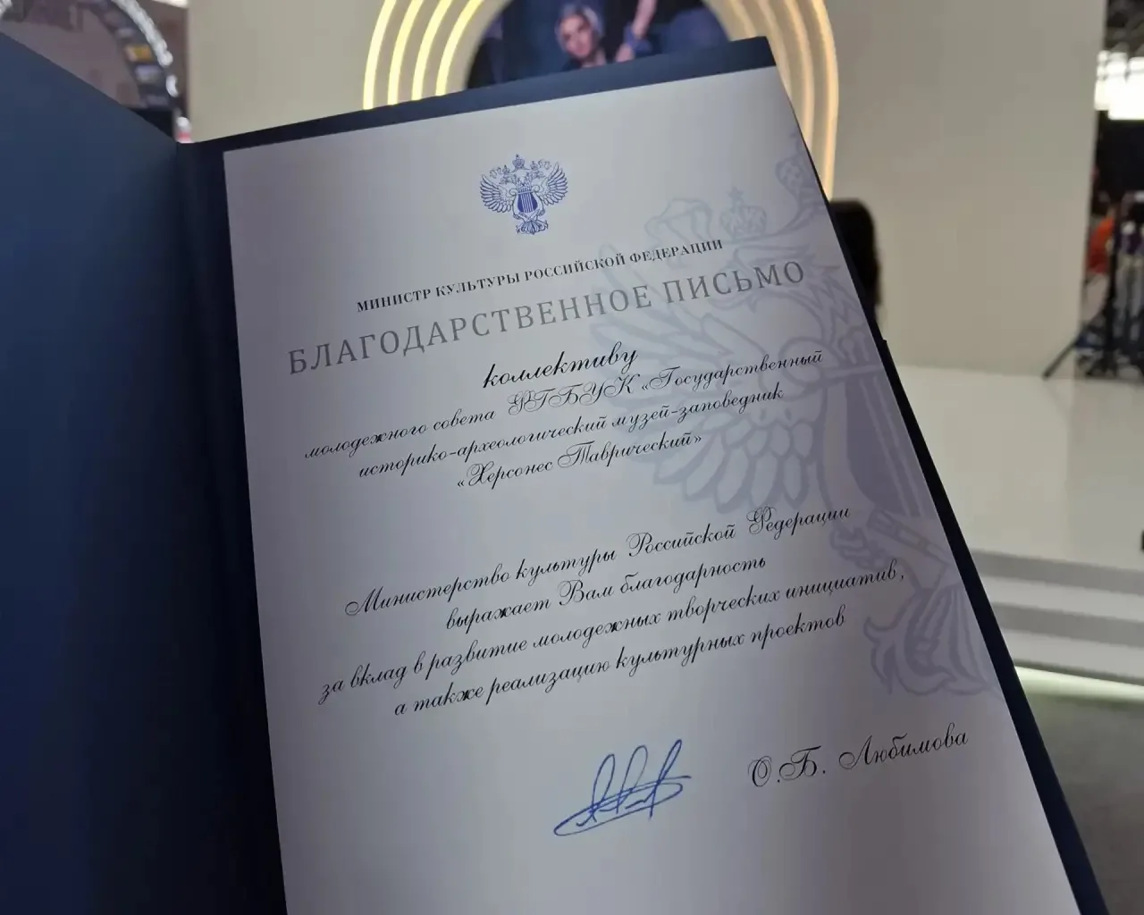 Дорогие друзья!