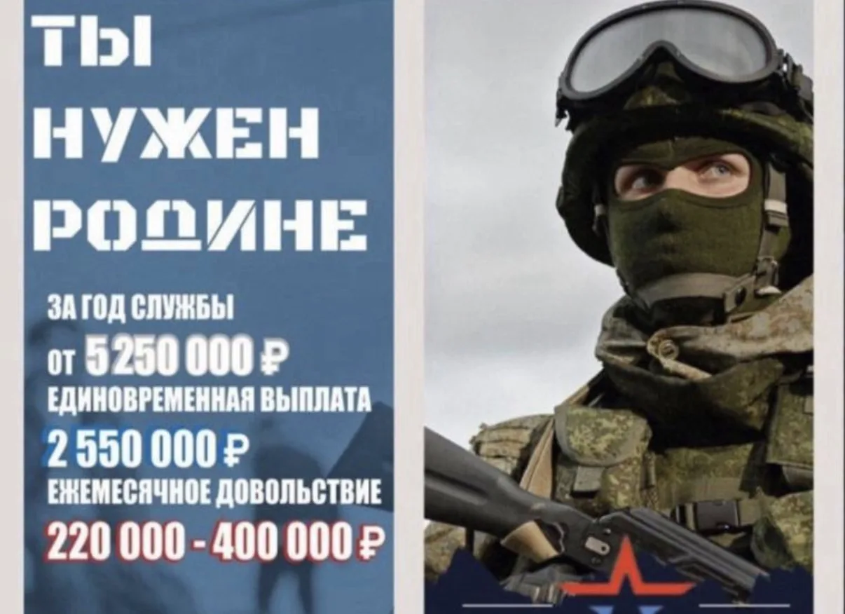 Пополнить ряды Вооруженных сил Российской Федерации могут граждане от 18 до 60 лет.
⁣
Контракт о про