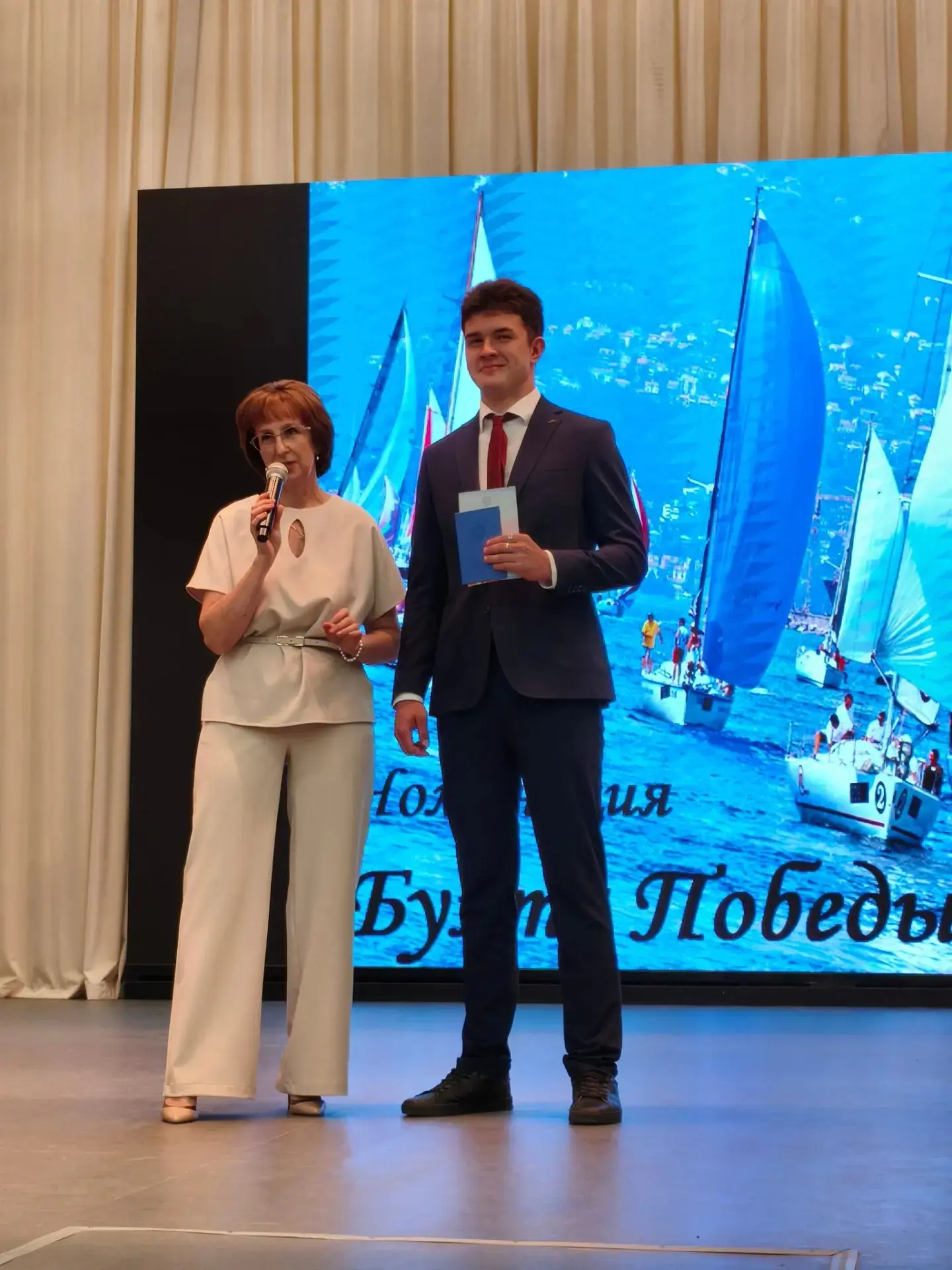 Пост нашим выпускникам 🔔

Дорогие дети!♥️ Не бойтесь мечтать о большом! ☀️Сохраняйте любопытство🌹,