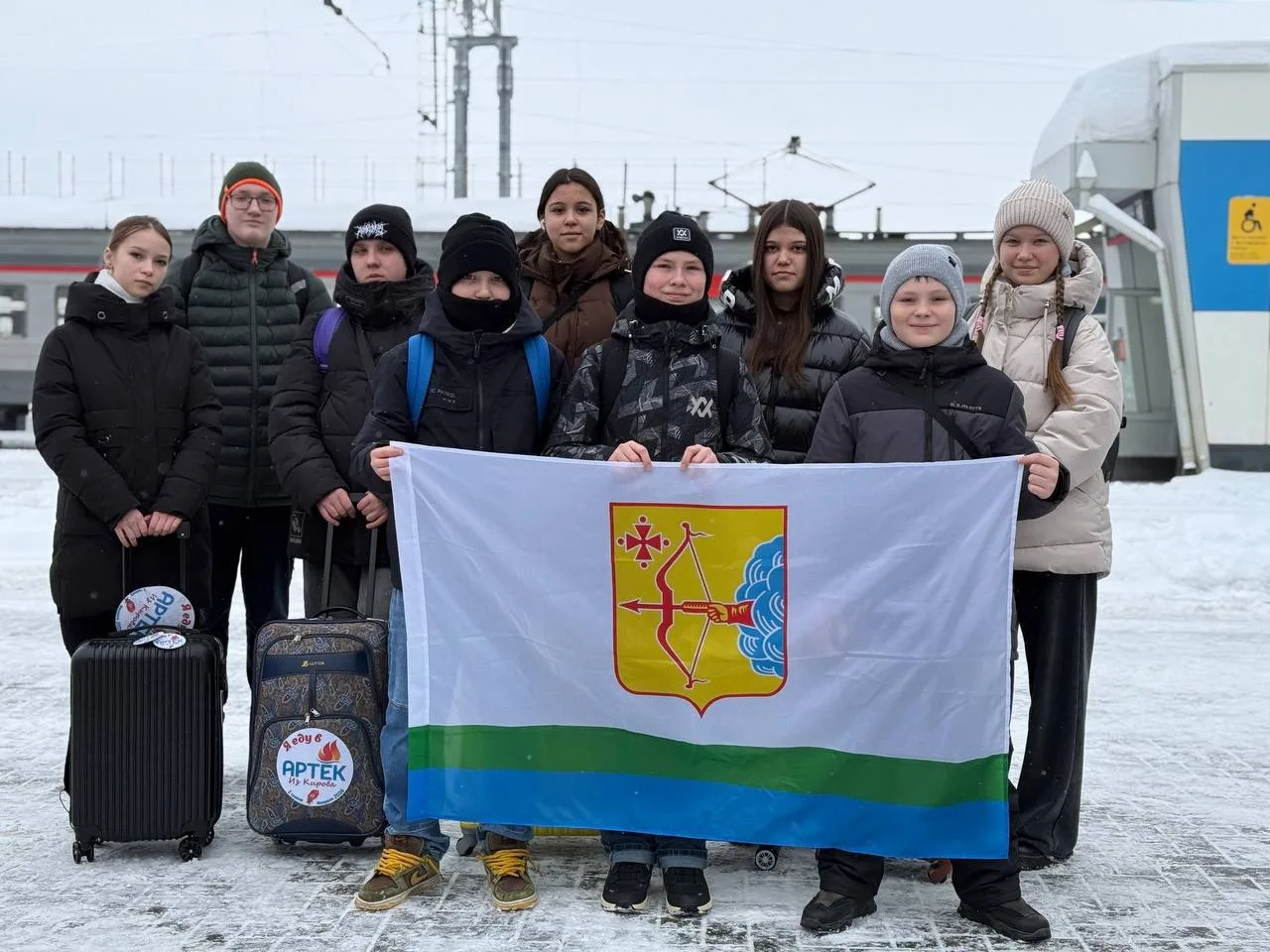 ☀️ Делегация Кировской области отправилась на патриотическую смену в МДЦ «Артек»