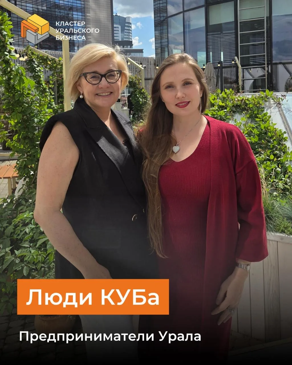 С вами Вероника Коптелова и моя #колонка_по_четвергам