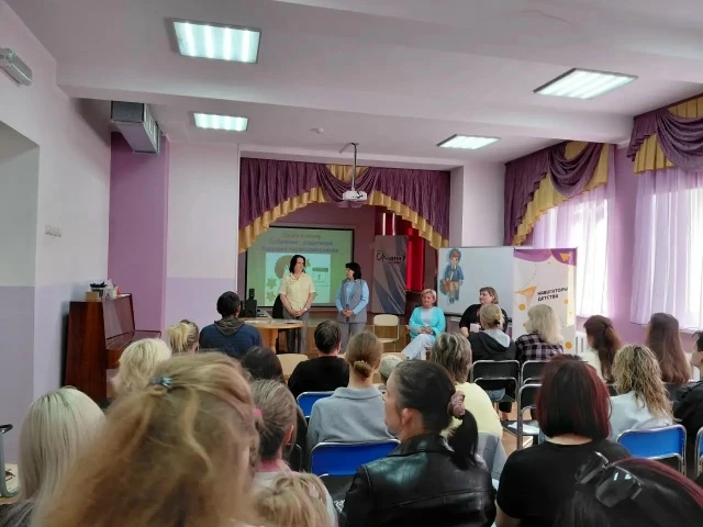 В нашей школе состоялось организационное собрание для родителей учеников первых классов. Благодарим 