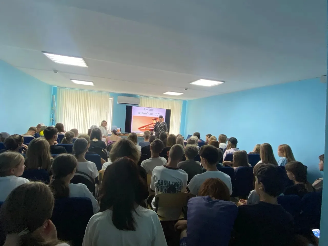 23 июля в рамках Единого дня безопасности на базе детского оздоровительного лагеря «Юность» состояло