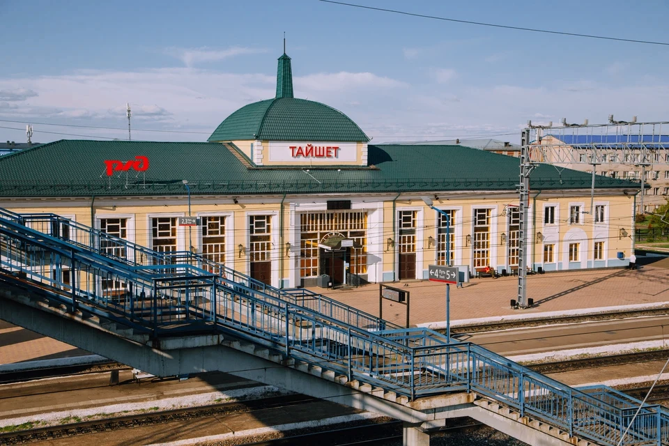 Любимый и такой родной. Наш вокзал
