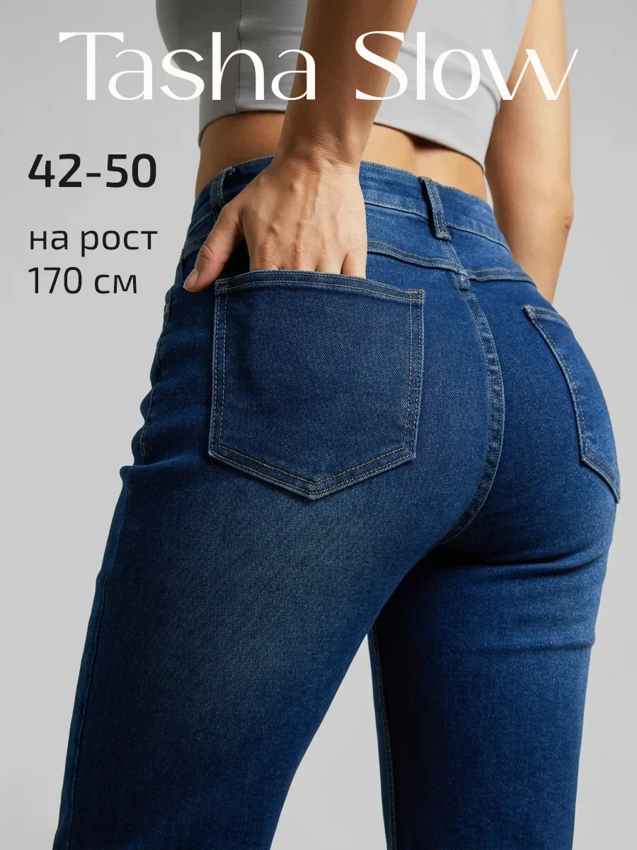 #набор_открыт