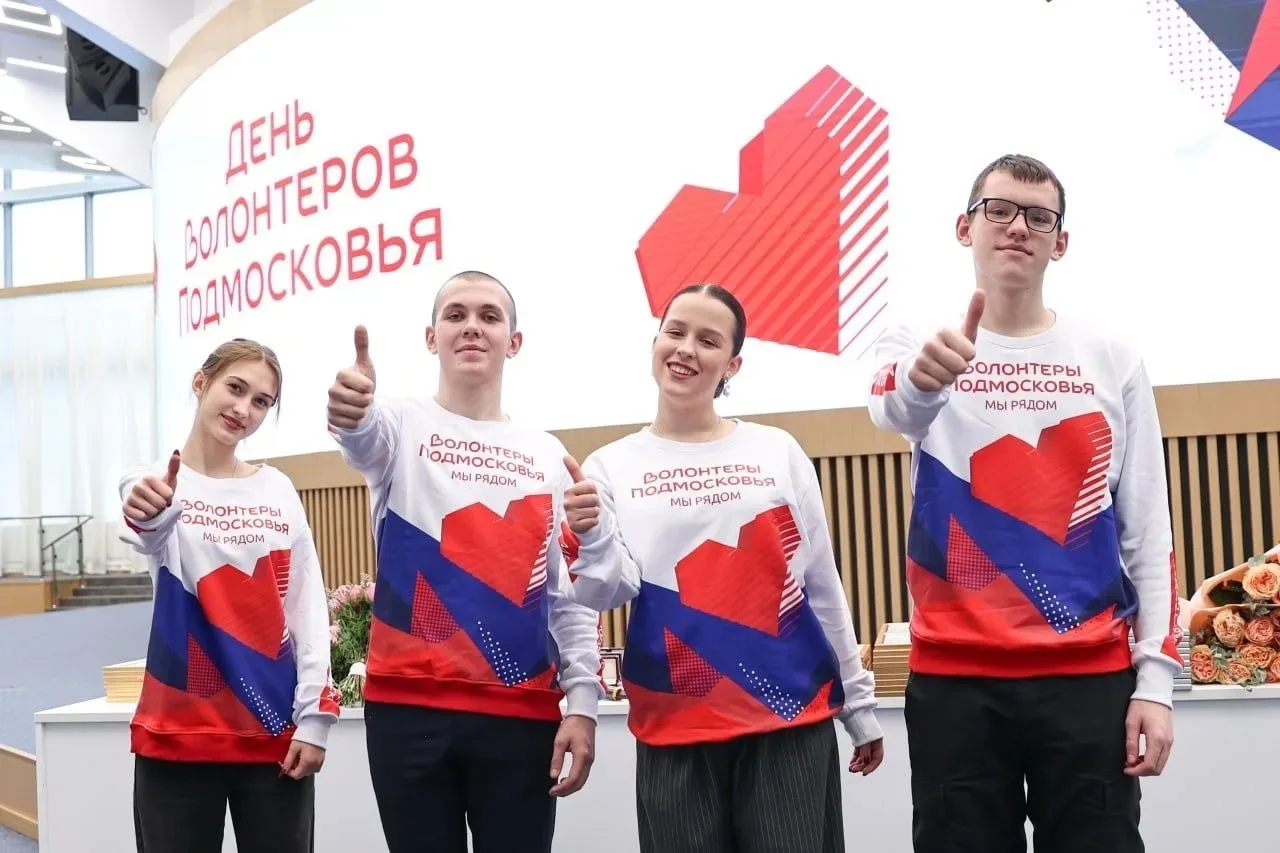 ️ Твое доброе дело может получить федеральную поддержку — продолжается прием заявок на ...