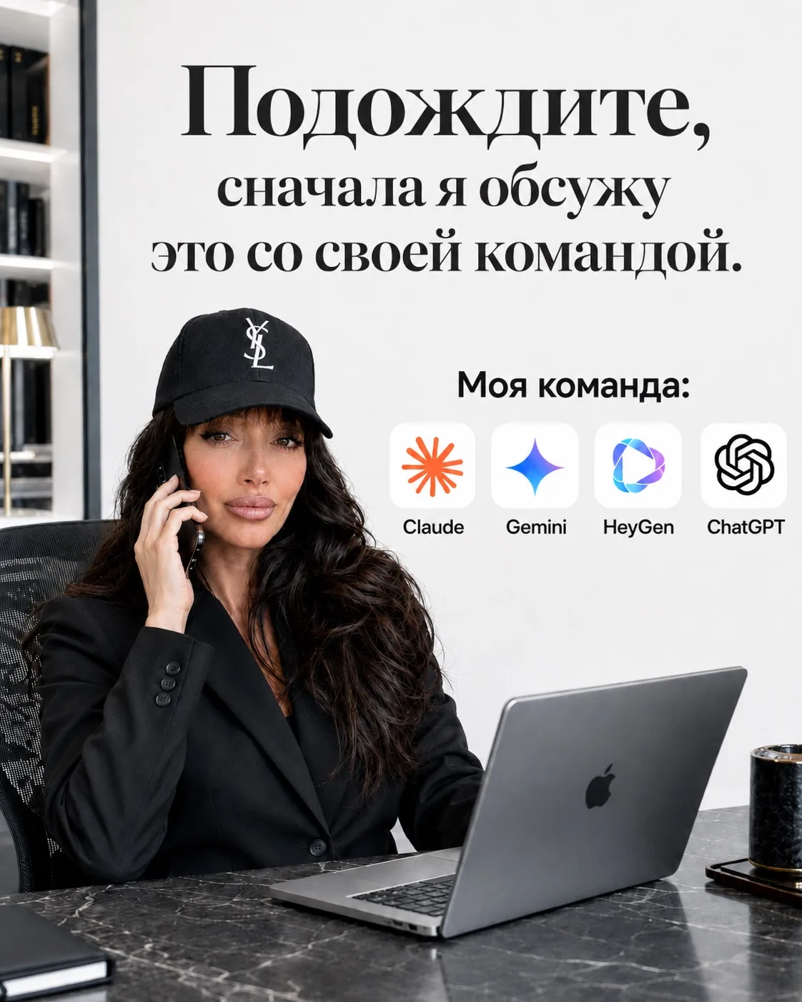 Новая модель Claude Fable 5.1 — нейросеть, которая работает вместо вас: считает бюджет ...