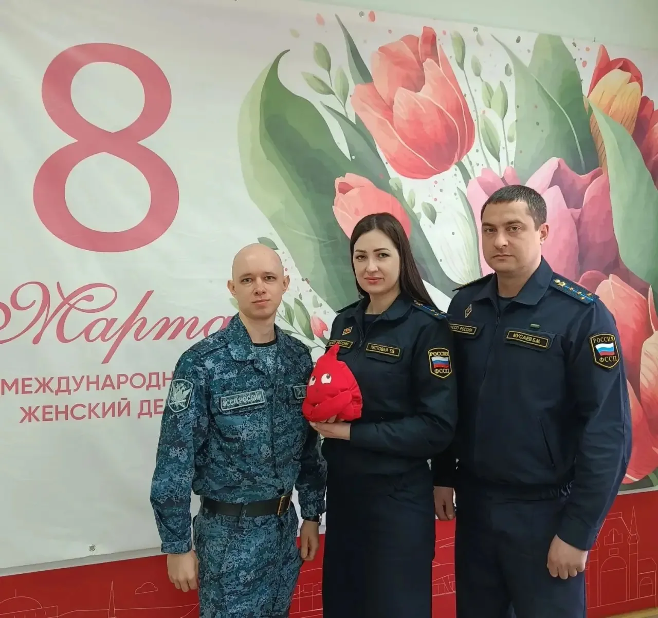 Сотрудники ГУФССП России по Краснодарскому краю приняли участие в донорской акции «Спаси жизнь» и по