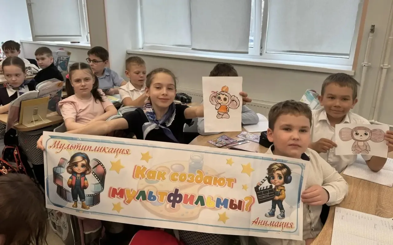🎉✨ Всемирный день мультфильмов!✨🎉  6 апреля отмечается чудесный праздник — Всемирный день мультфильм
